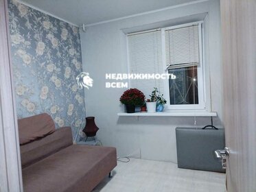 34 м², 1-комнатная квартира 3 250 000 ₽ - изображение 15