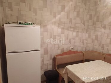 41,4 м², 1-комнатная квартира 3 450 000 ₽ - изображение 88