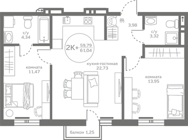 Квартира 59,8 м², 2-комнатная - изображение 1