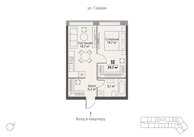 Квартира 39,7 м², 1-комнатная - изображение 1