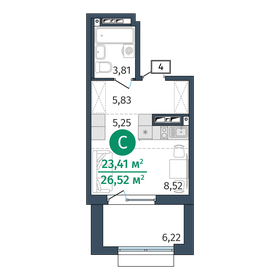 20,7 м², 1-комнатная квартира 2 400 000 ₽ - изображение 94