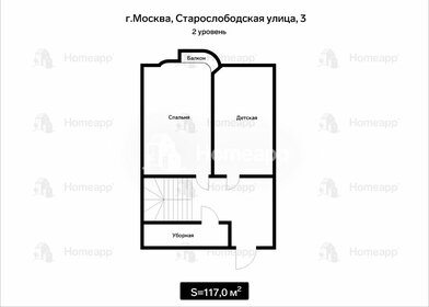 152,3 м², 3-комнатная квартира 78 800 000 ₽ - изображение 84
