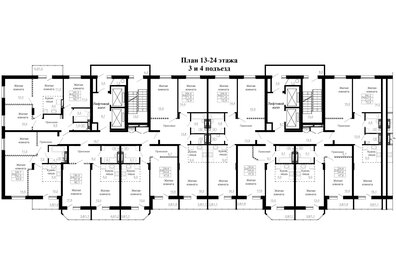 53,9 м², 2-комнатная квартира 7 977 200 ₽ - изображение 6