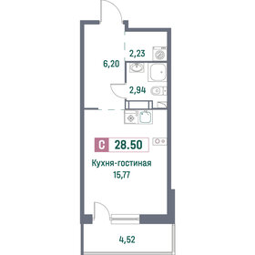 29 м², квартира-студия 5 200 000 ₽ - изображение 105