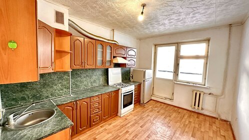 45,1 м², 2-комнатная квартира 3 750 000 ₽ - изображение 39