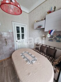 44,4 м², 2-комнатная квартира 4 090 000 ₽ - изображение 35