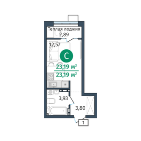 26,4 м², квартира-студия 3 400 000 ₽ - изображение 88