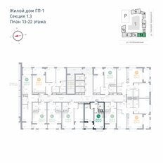 Квартира 36,8 м², 1-комнатная - изображение 2