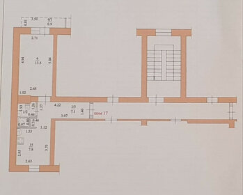 30 м², 2-комнатная квартира 2 260 000 ₽ - изображение 58