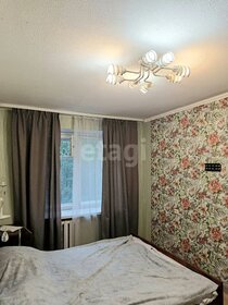 Купить квартиру-студию с панорамными окнами в районе Рязанский в Москве и МО - изображение 17