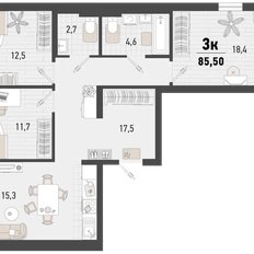 Квартира 85,5 м², 3-комнатная - изображение 2