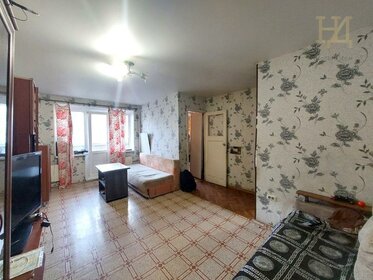 46,4 м², 2-комнатная квартира 2 499 000 ₽ - изображение 38