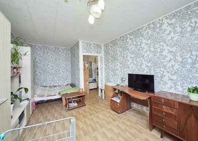 36 м², 1-комнатная квартира 3 500 000 ₽ - изображение 90