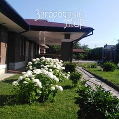 дом + 68 соток, участок - изображение 4