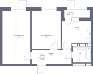 57,7 м², 2-комнатная квартира 11 645 300 ₽ - изображение 77