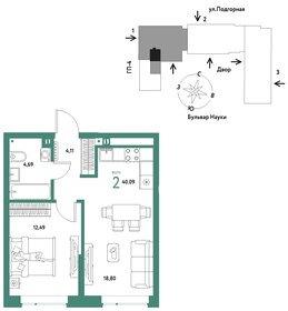 40,1 м², 2-комнатная квартира 5 940 000 ₽ - изображение 17