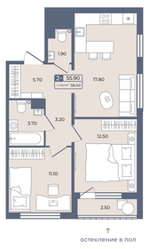 50,5 м², 2-комнатная квартира 8 610 000 ₽ - изображение 60