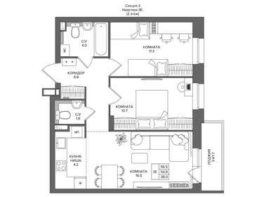 Квартира 56,5 м², 3-комнатная - изображение 1