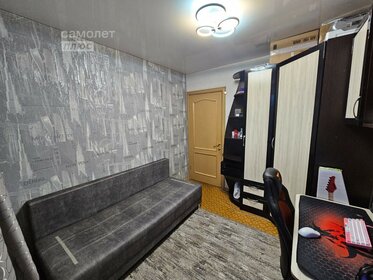 44 м², 2-комнатная квартира 3 300 000 ₽ - изображение 65
