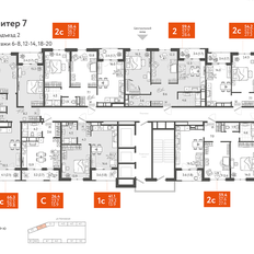 Квартира 37,5 м², 1-комнатная - изображение 2