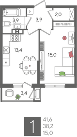 41,6 м², 1-комнатная квартира 10 196 160 ₽ - изображение 11