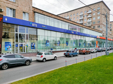 Купить трехкомнатную квартиру с раздельным санузлом и в новостройке в Щёлково - изображение 37