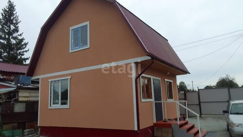 50 м² дом, 4,2 сотки участок 3 100 000 ₽ - изображение 108