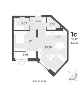 55,5 м², квартира-студия 6 500 000 ₽ - изображение 9