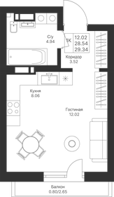 Квартира 29,3 м², студия - изображение 1