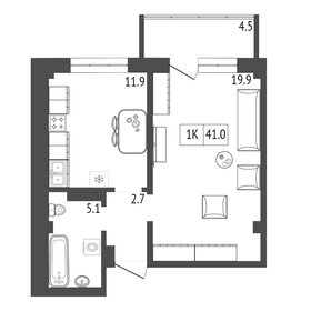 41,3 м², 1-комнатная квартира 4 743 750 ₽ - изображение 4