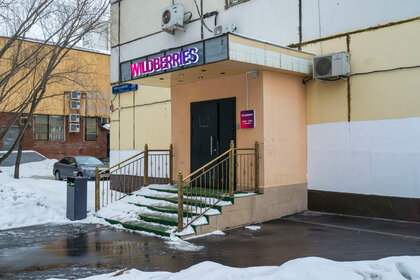 Купить квартиру на вторичном рынке и с парковкой в Мурманске - изображение 6