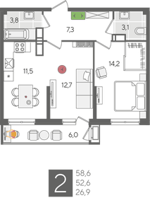 151 м², 4-комнатная квартира 26 000 000 ₽ - изображение 59