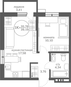 35 м², квартира-студия 6 000 000 ₽ - изображение 55