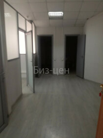 184 м², офис 214 551 ₽ в месяц - изображение 24