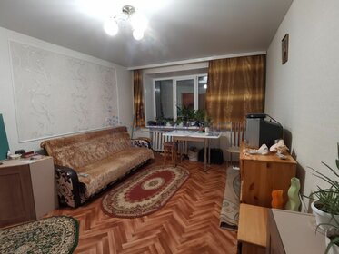 32 м², 1-комнатная квартира 2 799 000 ₽ - изображение 63
