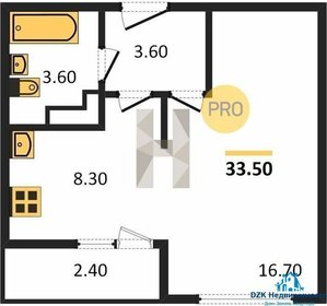 32,4 м², квартира-студия 3 340 000 ₽ - изображение 35