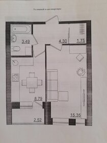 Квартира 34 м², 1-комнатная - изображение 5