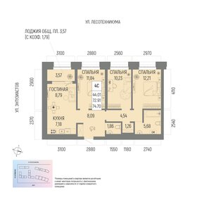 Квартира 74,7 м², 4-комнатная - изображение 1