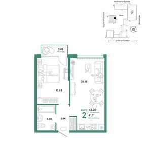 43 м², 2-комнатная квартира 7 590 000 ₽ - изображение 70