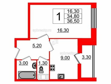 Квартира 36,5 м², 1-комнатная - изображение 1