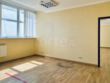 Купить квартиру в кирпичном доме на улице Губкина в Белгороде - изображение 50