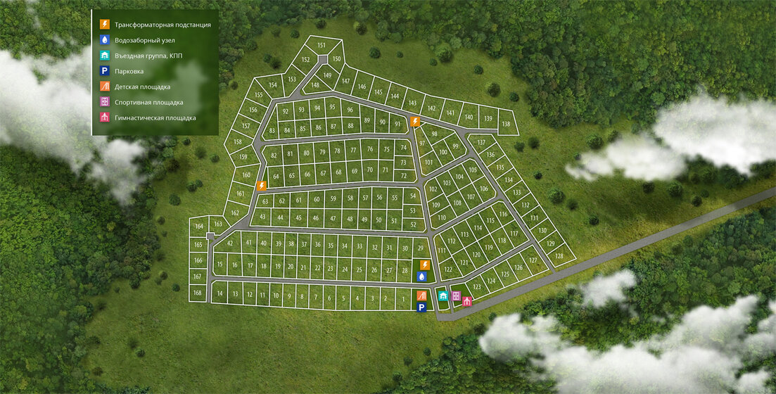 12,8 сотки, участок 2 374 397 ₽ - изображение 60