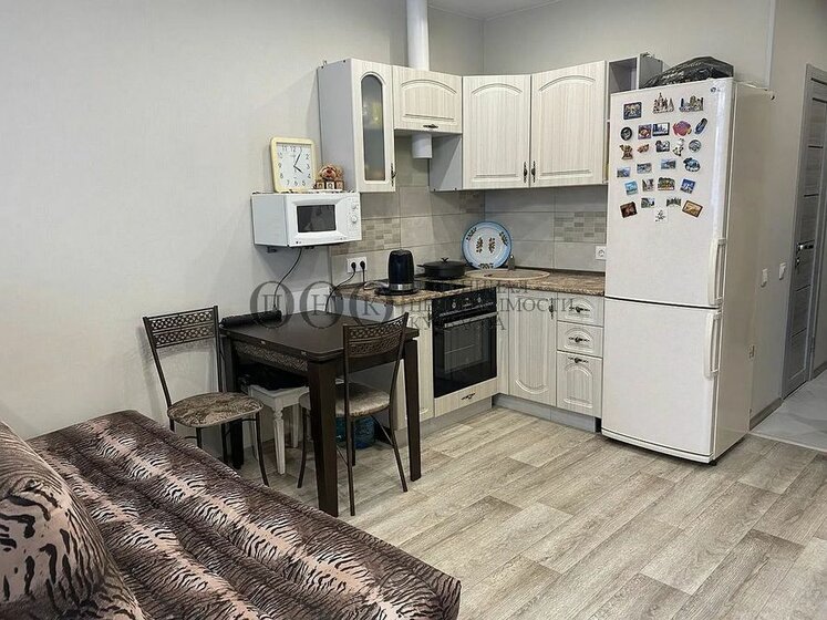 32 м², 1-комнатная квартира 4 150 000 ₽ - изображение 23