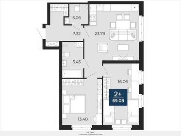 71 м², 2-комнатная квартира 12 350 000 ₽ - изображение 51