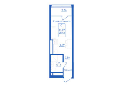 20,6 м², квартира-студия 2 466 243 ₽ - изображение 16