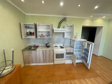 Квартира 45,2 м², 1-комнатная - изображение 5