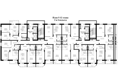 60 м², квартира-студия 7 000 000 ₽ - изображение 65