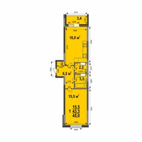 Квартира 45 м², 1-комнатная - изображение 1