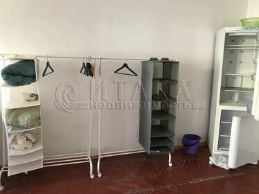 10,4 м², комната 1 550 000 ₽ - изображение 56