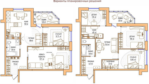 Квартира 64,1 м², 2-комнатная - изображение 2